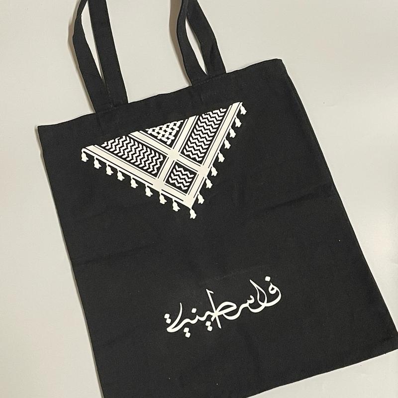 Personalised tote bag 4