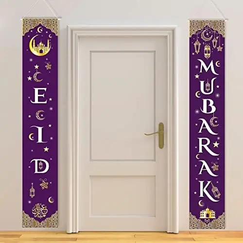 Eid Mubarak Door Banner Ramadan Decoration 2024 for Home Mubarak Ramadan Kareem Islamic Muslim Party Decorations full set includes 2 pieces purple Pack Ornaments next day !! 2