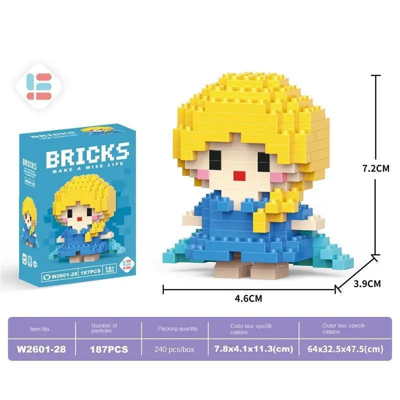 200 micro particle building block animal cartoon figure puzzle assembly toy decoration compatible with micro small particle gifts. 4