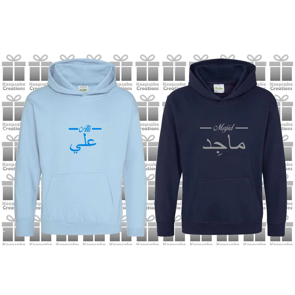 Personalised Kids Arabic English Line PREMIUM Hoodie #NSb