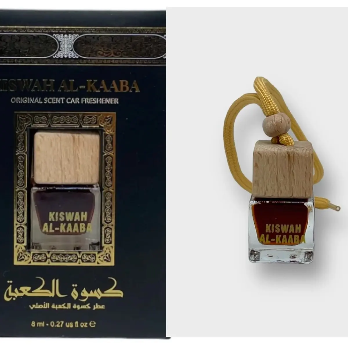 Kaaba Kiswah Car Fragrance