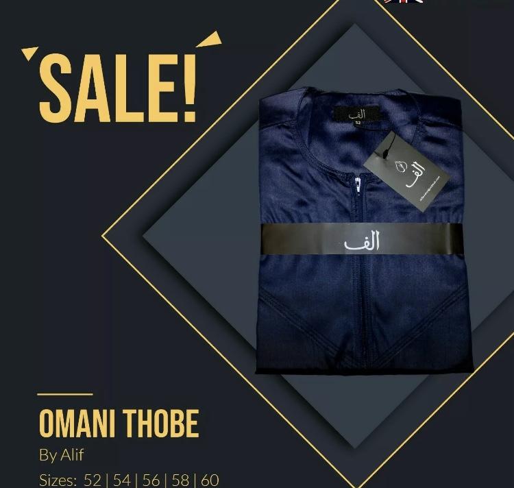 Mens Boys Omani Dubai Shiny Jubba/Thobes  EID THOBES JUBBAH Thobes for men get before EID 8