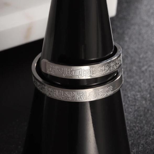 Stunning Ayatul Kursi Adjustable Ring Quran Arabic Stainless Steel Muslim Islamic Religious Jewelry for Men Women Gift - Islamic Jewlery 2