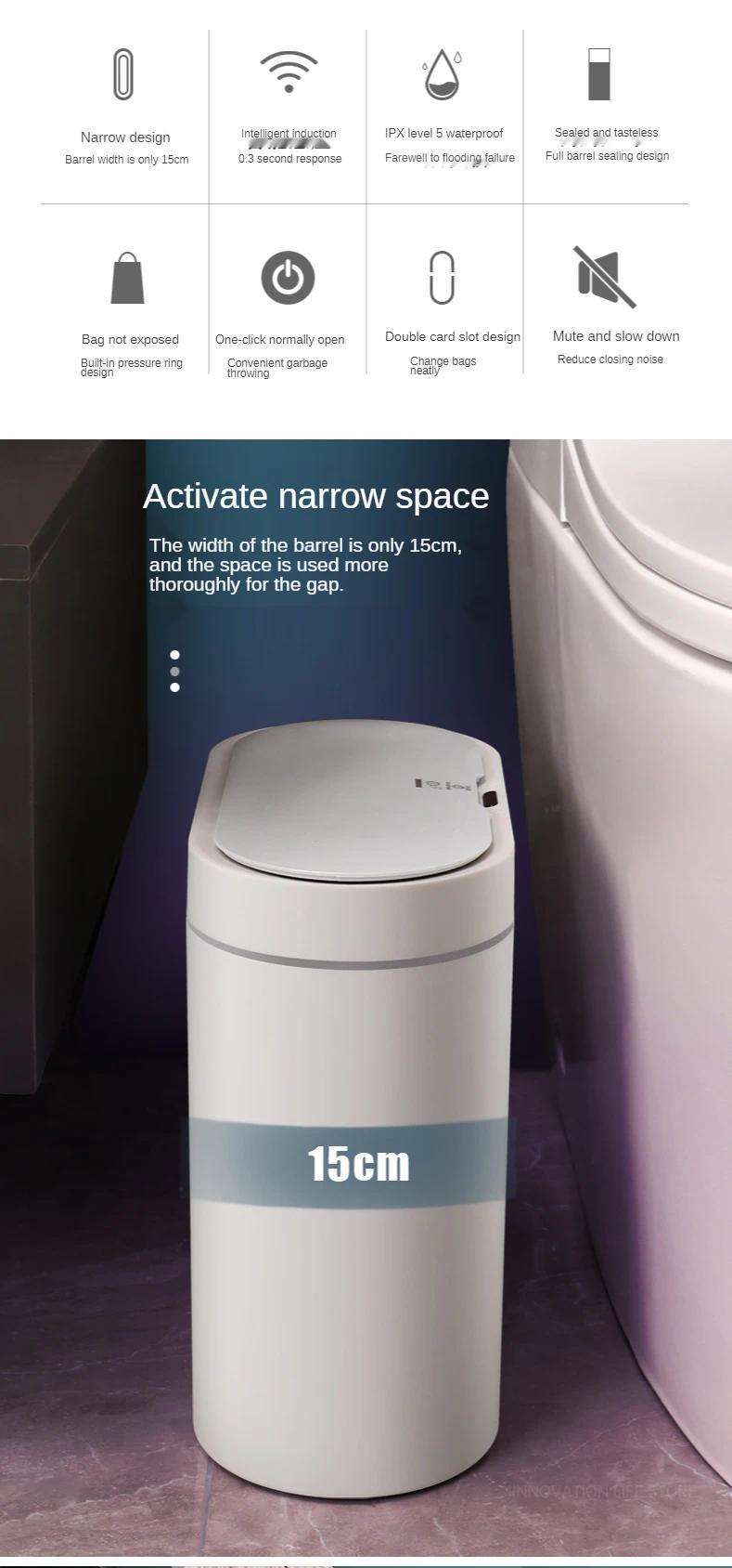 Product Introduction of 7L Trash Can Smart Sensor Trash Can Automatic Household Electronic Kitchen Trash Bin Toilet Waterproof Narrow Seam Sensor Bin 24