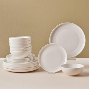 Karaca Streamline Remi 18-Piece Bone China Dinner Set for 6 People, White