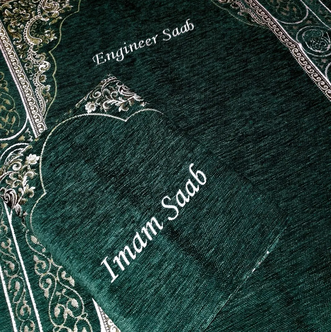 Personalised Prayer Mats | Elegant, Custom & Meaningful