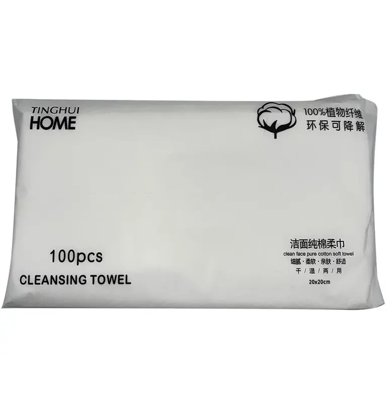 Cotton Disposable Face Towel Makeup Dry Wet Portable Facial Tissue Washing Clean Skincare Cleansing Comfort 1