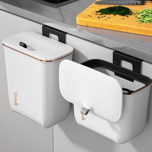 Livingandhome 7L/9L Hanging Kitchen Bin with Lid – No Smell, Space-Saving Rubbish Bin for Cabinet/Wall Use