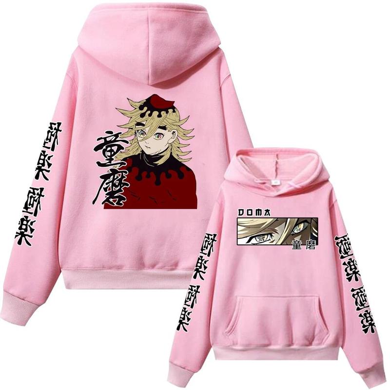 Men Women Casual Loose Clothing Harajuku Unisex Autumn Winter Warm Pullover Anime Demon Slayer Hoodie Douma Print Sweatshirt 3