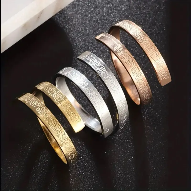 Stunning Ayatul Kursi Adjustable Ring Quran Arabic Stainless Steel Muslim Islamic Religious Jewelry for Men Women Gift - Islamic Jewlery
