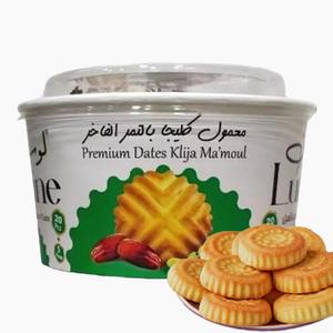 Lucine Klejia Ma'amoul Cardamom (20GX20Pcs + 5Pcs free)