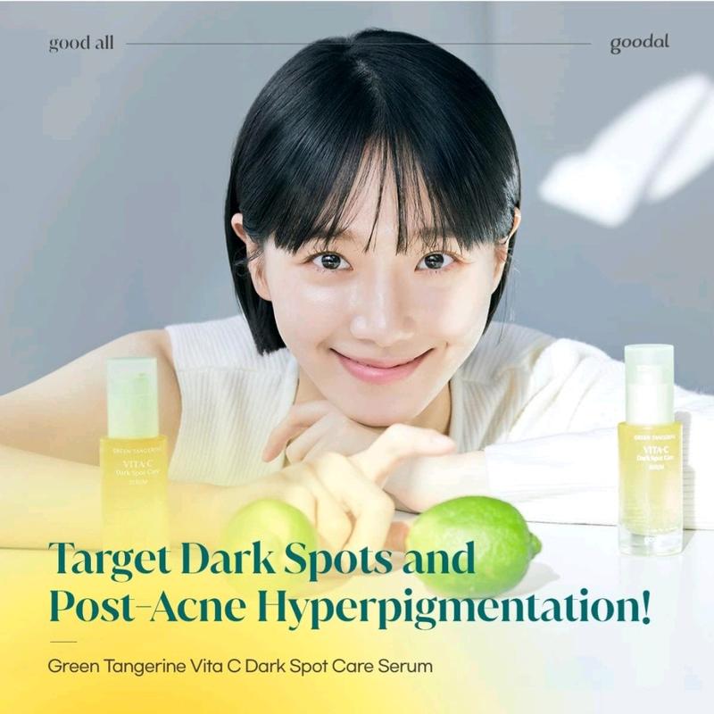 goodal green tangerine vita C Dark Spot serum 40ml 4