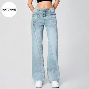 KatchMe Women's Street Chic High Waist Patchwork Wide Leg Jeans, Vintage Fake Two-Piece Denim Trousers, Baggy Jeans Outfits, Minimalist Lady's Bottoms