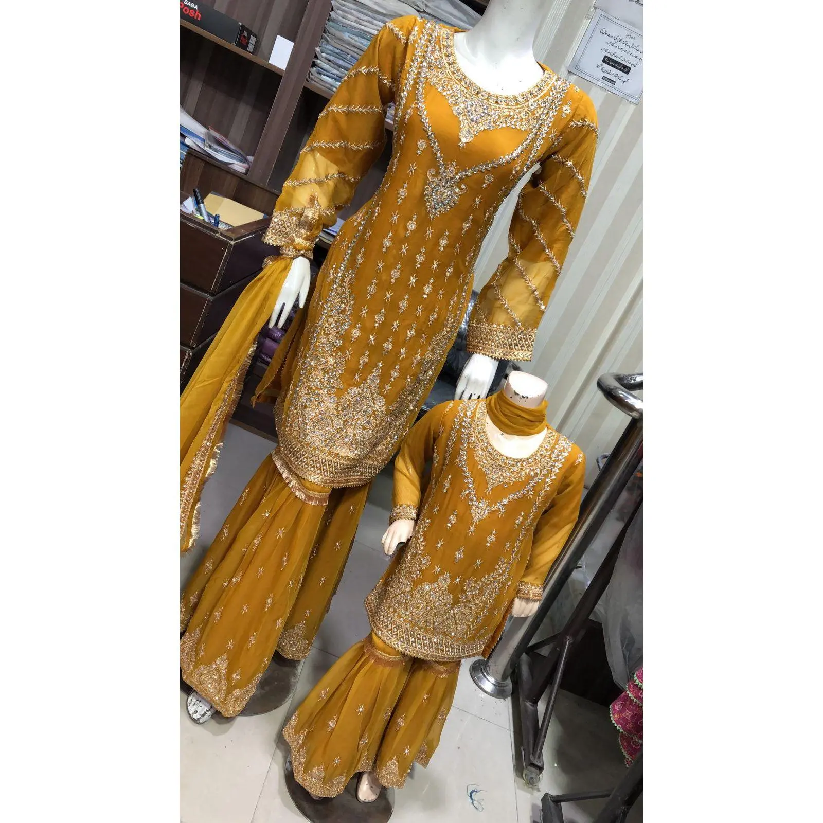 ShaZaib | Embroidered Chiffon Shararah Mother & Daughter Readymade | SZ191 (Mustard)