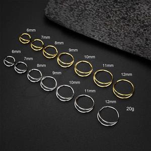 Oufer 20G/18G High Polish Double Rows Nostril Nose Ear Cartilage Piercing Hoop Ring 316L Stainless Steel 6mm 7mm 8mm 9mm 10mm in Silver Gold Black