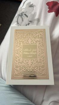 Product Review of Fakhar Collection 100ml for men and women from l**️ 1