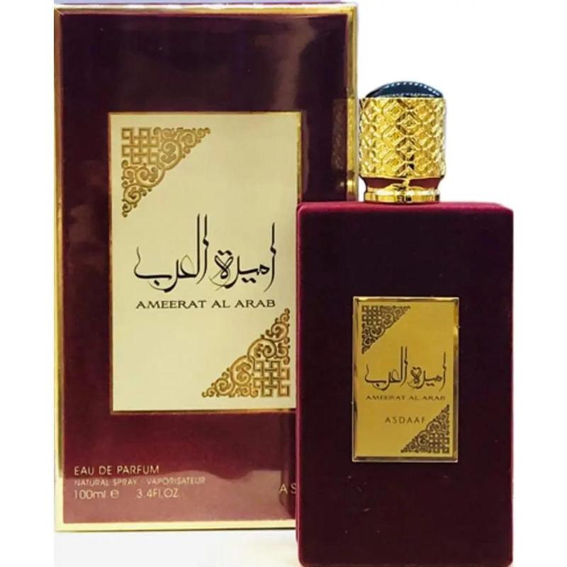 ASDAAF Ameerat Al Arab Eau De Parfum 100ml 2