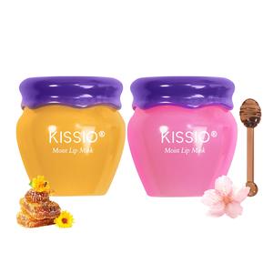 KISSIO Lip Mask,Honey and Cherry Lip Mask Set,Repair Lips Day and Night,Plant Extract,Lip Mask Overnight,Hydrating Lip Balm(2 pcs)