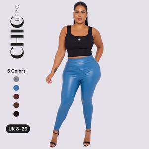 ChicHero Women’s Soft Faux Leather High Waisted Stretch PU Leggings