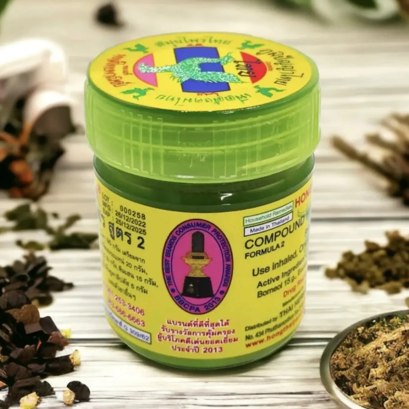 Hong Thai Natural Herb Inhaler From Thailand 100% Authentic