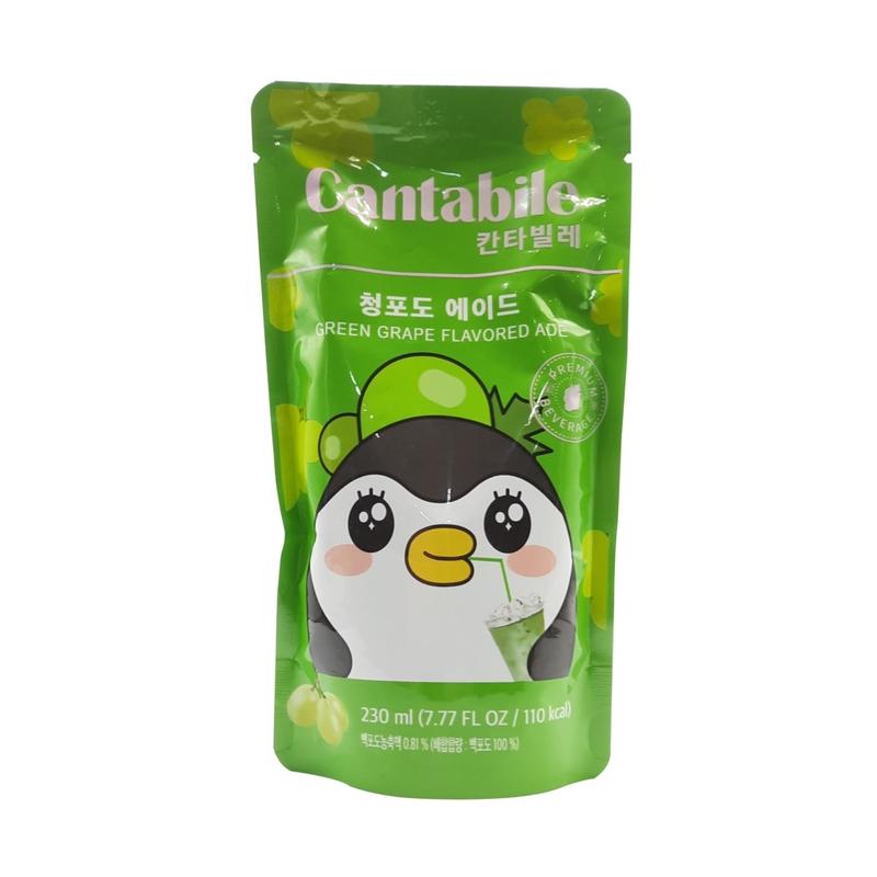 Cantabile Drink Beverage 230ml | Mulitple Flavours | Choose Flavour Below: 6