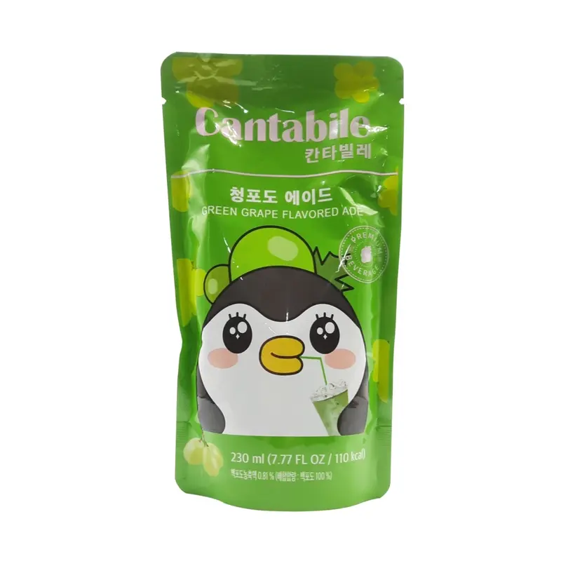 Cantabile Drink Beverage 230ml | Mulitple Flavours | Choose Flavour Below: 6
