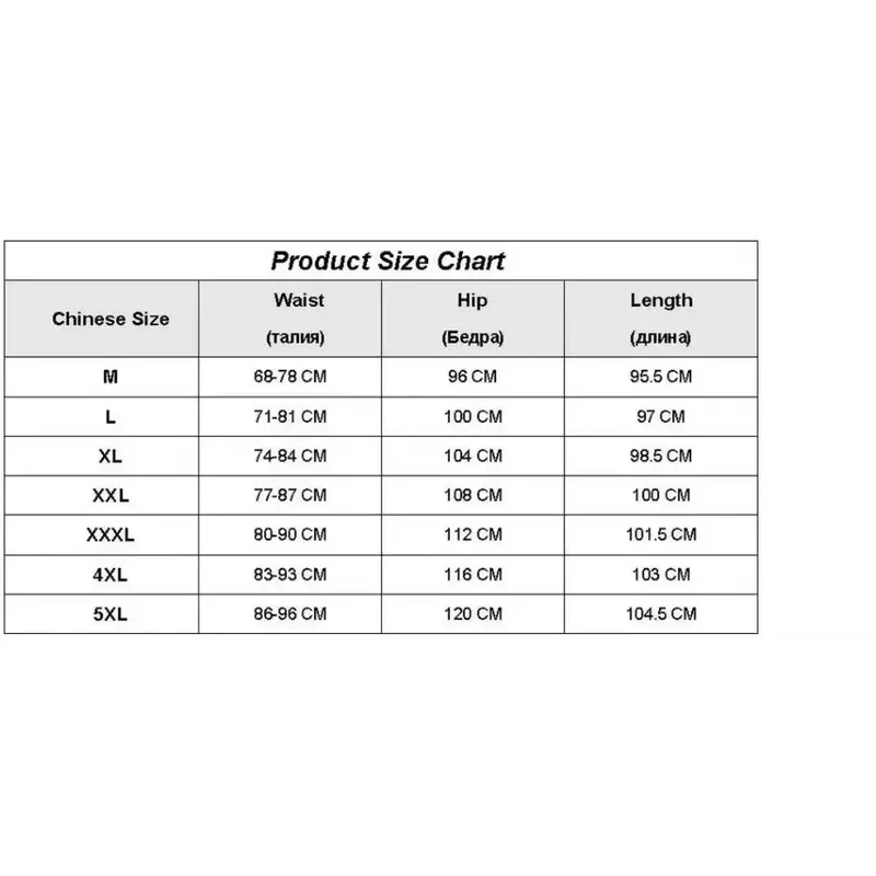 2024 Summer Chinese Style Men Harajuku Pants Man Japanese Kimono Pants Male Streetwear Retro Wide-Leg Trousers 7