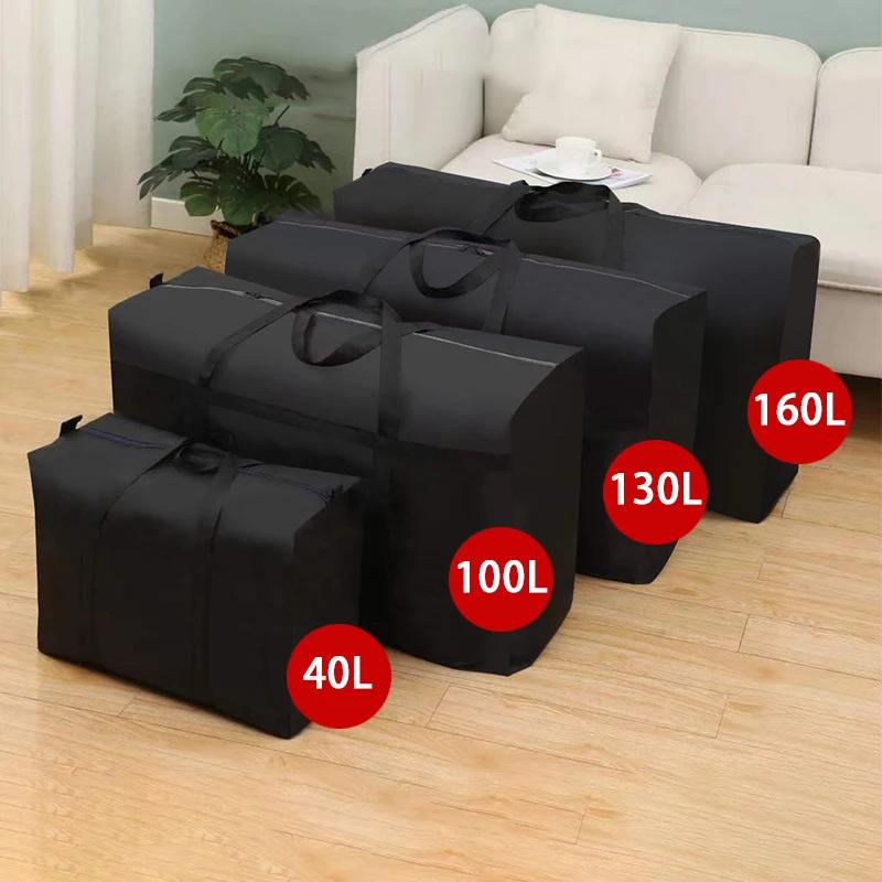 Extra Large Waterproof Moving Luggage Bags Laundry Shopping Bag foldable luggage travel bag Large Capacity Quilt Organizer Cases 0