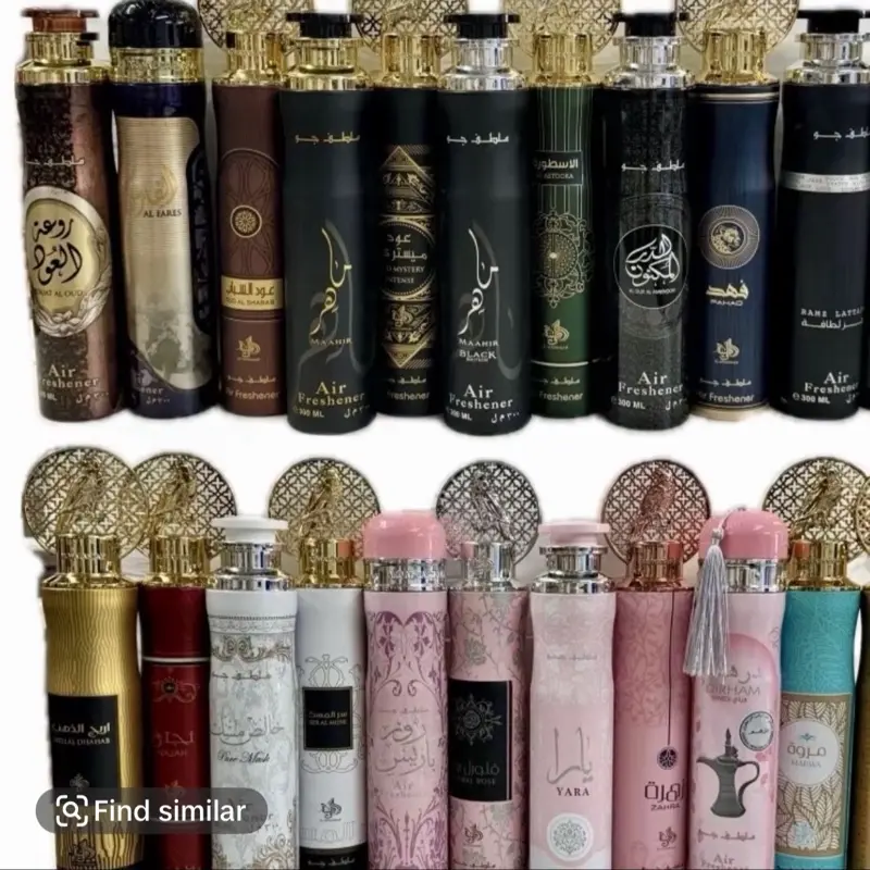 Dubai Arabian Air Freshener Bundle - Pack of 9, Dubai Luxury Scent, Feminine & Masculine Scents, Mix Scents - Spray, Fragrance 3