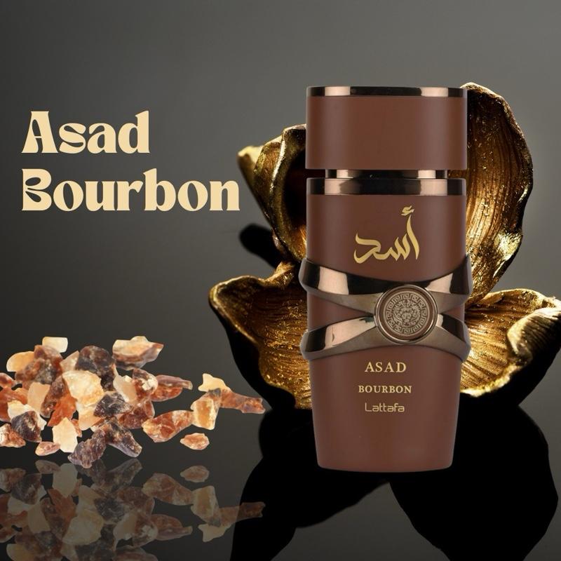 Asad Bourbon new from Lattafa Perfumes for men 4