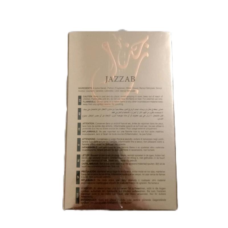 jazzab gold parfum 100ml by ard al zaafaran 2