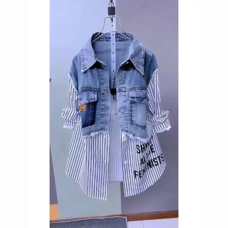 Fashion Striped Denim Jacket Women's Spring/Summer 2025 New Design Sense Stitching Women Jackets Temperament Coat Top