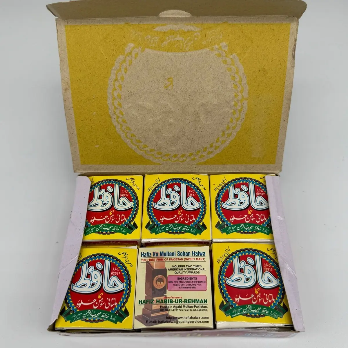 Hafiz Sohan Halwa Tikka (12 Packets) Dried Snack