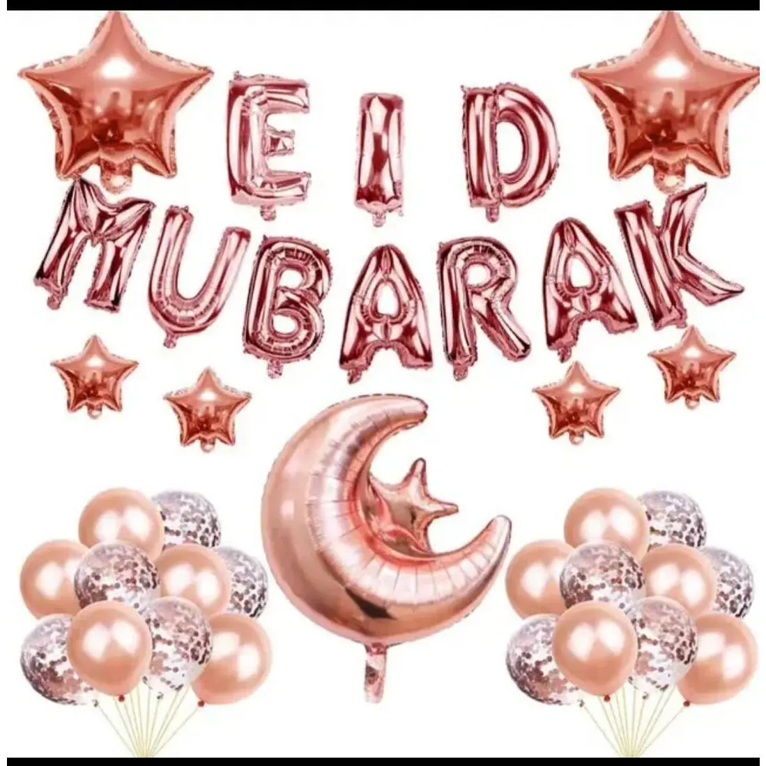 Eid Mubarak decorations