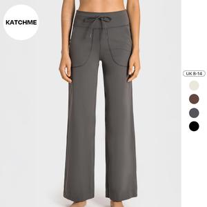 KatchMe Women's Athleisure Plain High Waist Drawstring Stretchy Pocket Wide Leg Yoga Pants