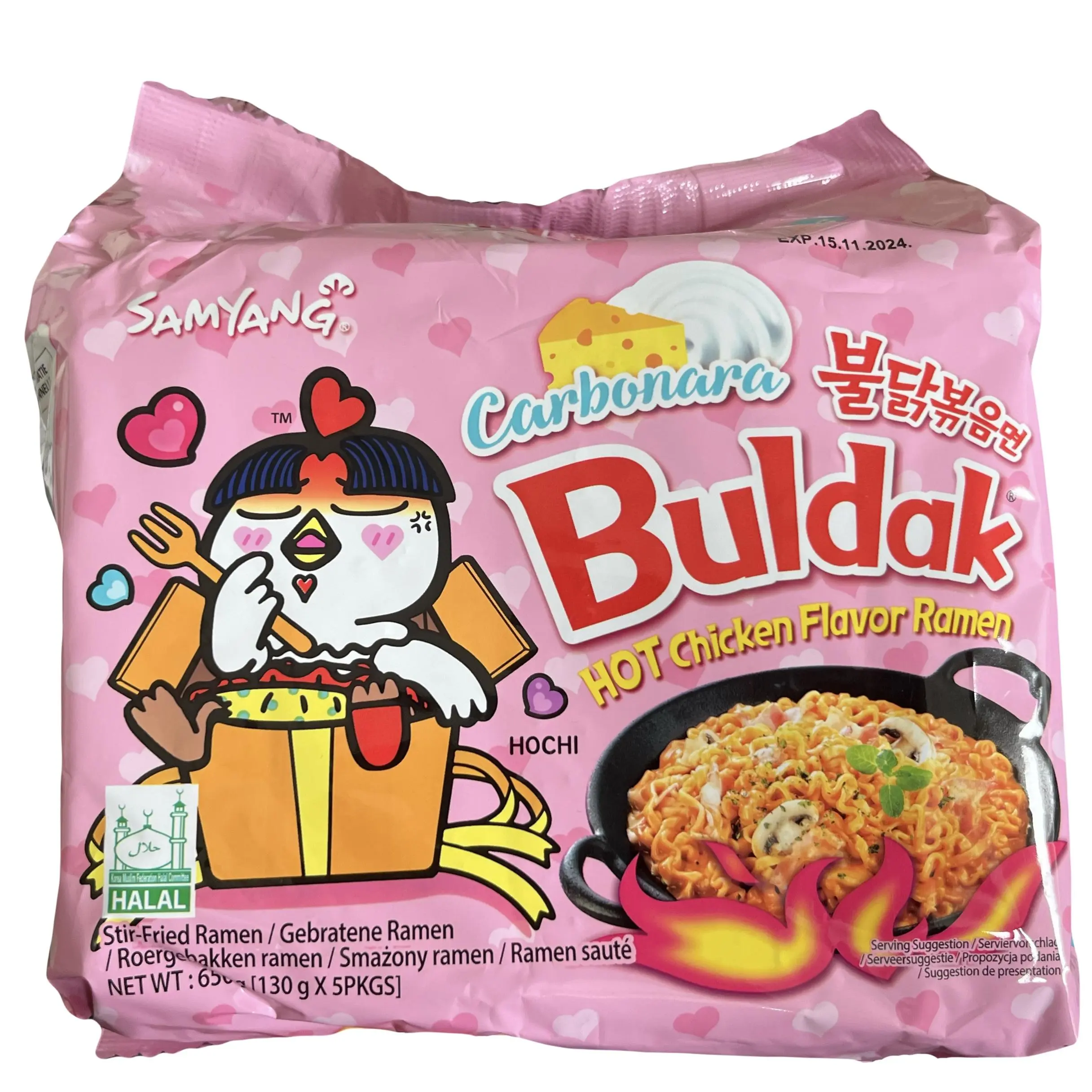 5 PACK - Buldak Carbonara Flavour (BUNDLE OF 8) Chicken Spicy