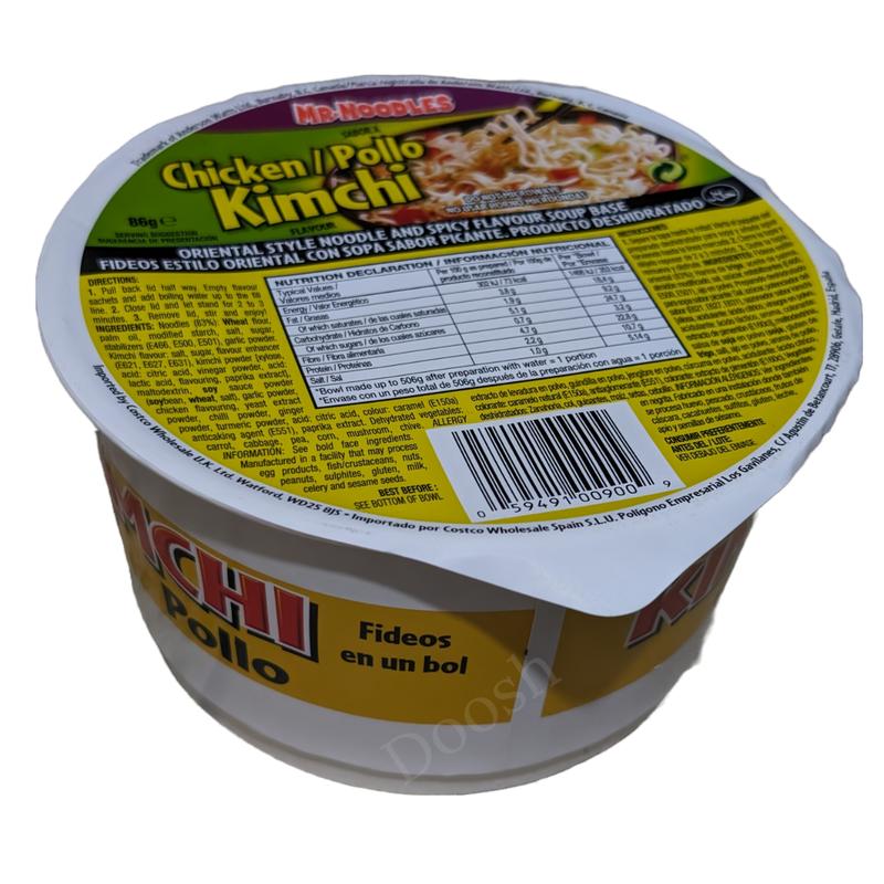Mr Noodles Kimchi Chicken Instant Spicy Bowl Noodles Quick and Easy Meal Instant Food 3