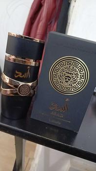 Product Review of Asad Lattafa Perfume for Men 100 ml, Eau De Perfum, Refreshing Oud and Musk Fragrances, Men’s Arabian Fragrance from S**j 0