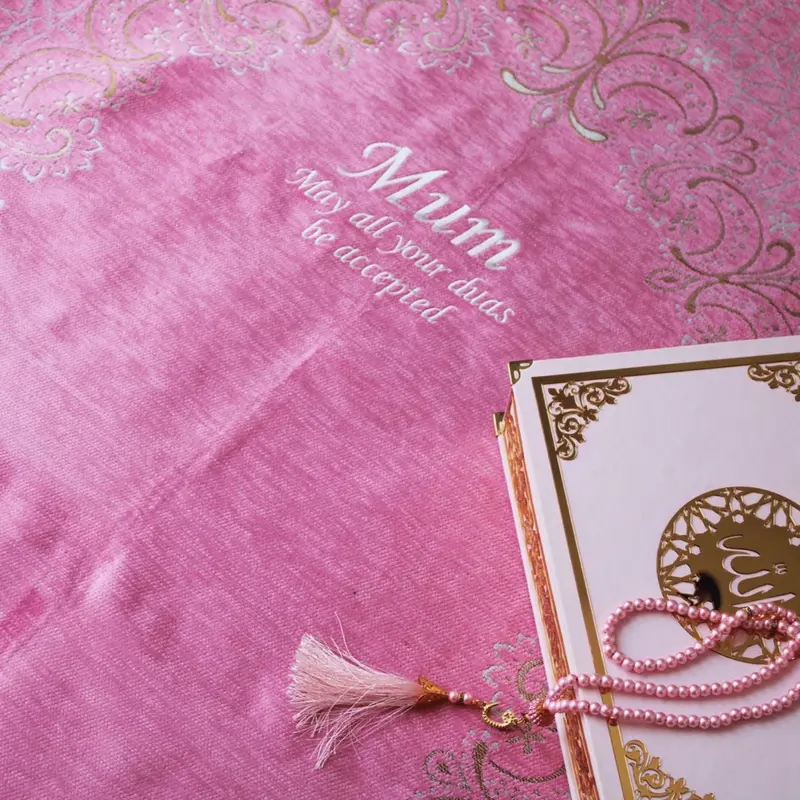 Personalised Prayer Mat & Tasbih Gift Set, Islamic Prayer Gift Set, Salah Mat, Personalised Islamic Gift 3