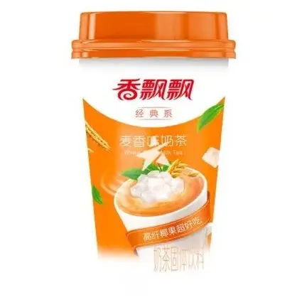 XPP Wheat Milk Tea