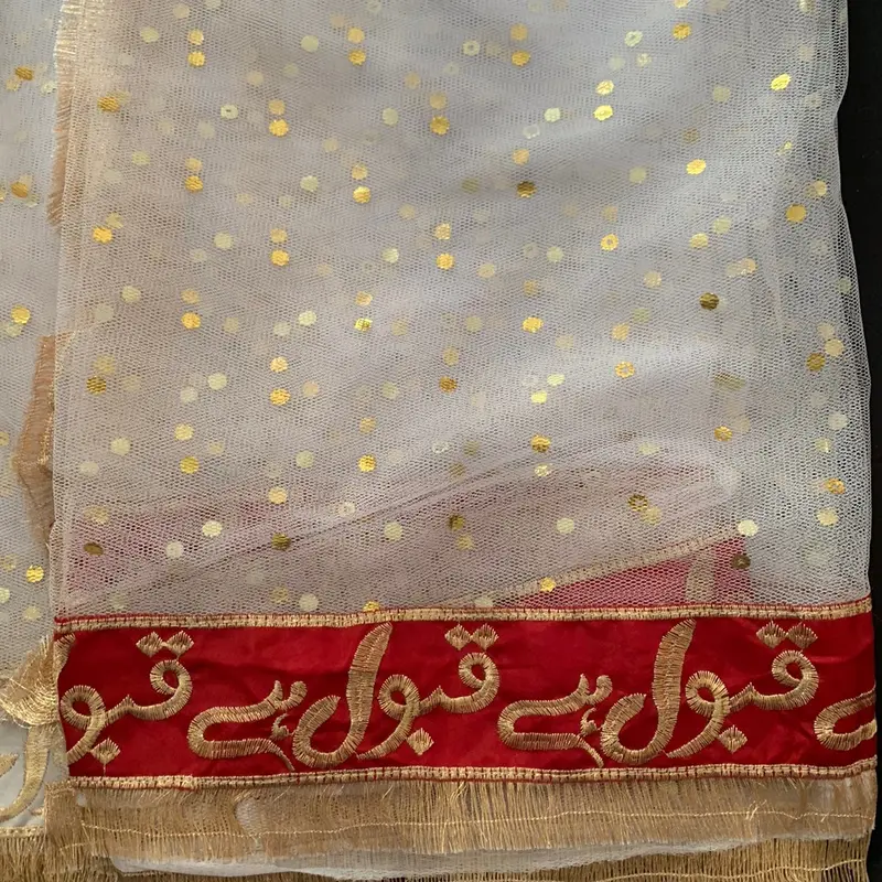 Bridal Qabool Hay Dubatta - Net Material -Colours 3