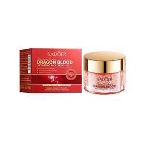 Comforting Dragon's Blood Facial Cream, Nourishing Facial Skin Care Moisturizer, Skin Soothing Day and Night Cream, Beauty Cream, Mother's Day Gift, Gift Skin Care Products, Skin Care Moisturizing Lotion.