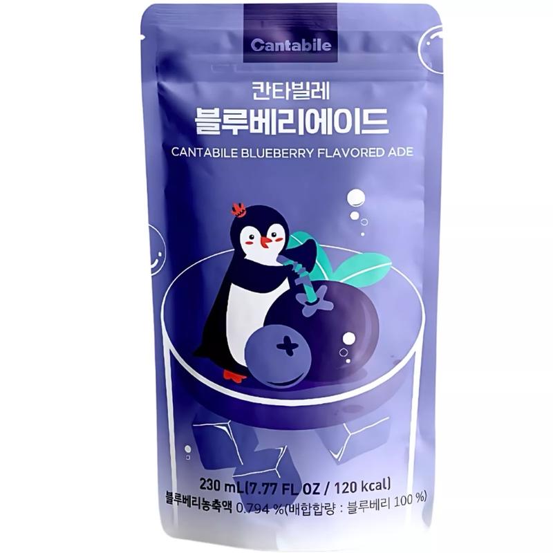 Cantabile Drink Beverage 230ml | Mulitple Flavours | Choose Flavour Below: 3