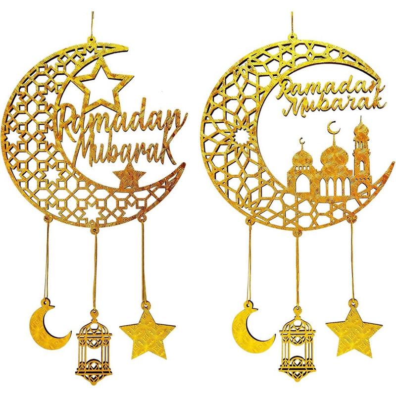 Ramadan hanging decorations 0