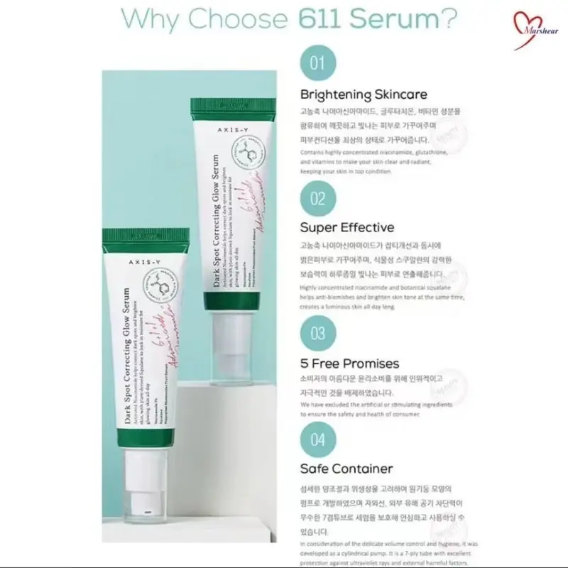 AXIS-Y Dark Spot Correcting Glow Serum 50ml/1.69oz | Brightening Serum 7