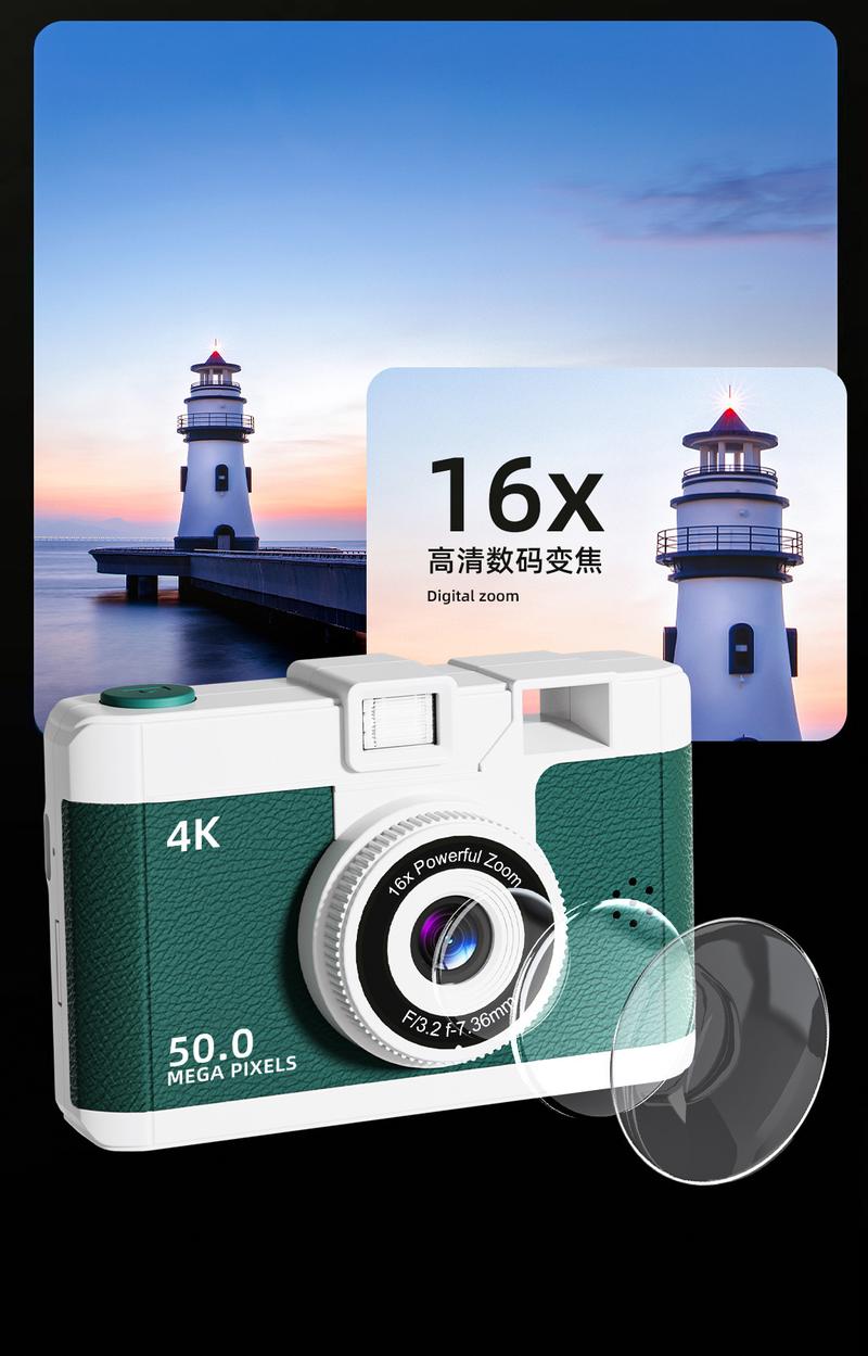 Product Introduction of New wifi HD digital camera Entry level high pixel student Camera Children's camera 6
