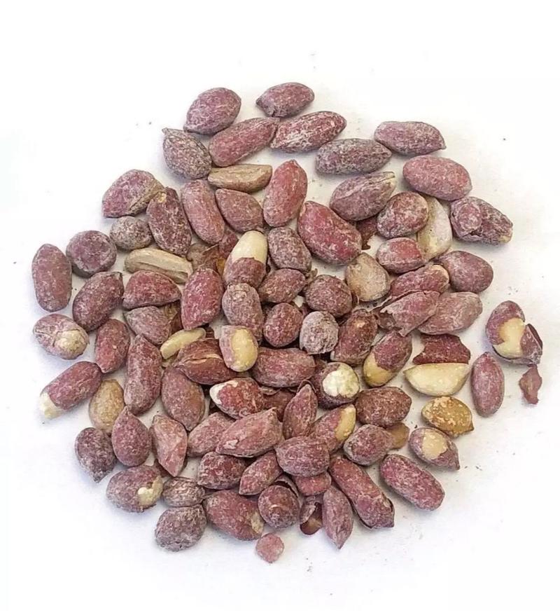 Product Introduction of Sithundu Salted Red Peanuts - Delicious Protein Snack - Dried, Dry 1