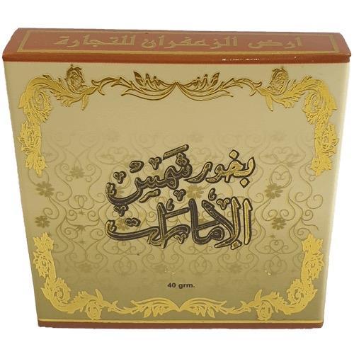 Ard Al Zaafaran Incenses 40g - 4 for £10 7