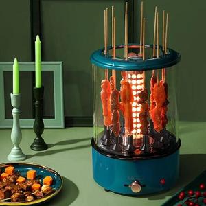 【Clearance Sale】Smokeless Rotating BBQ Grill — 360-Degree Rotating Automatic Skewer Roaster Machine for Home, Rotating Grill, Vertical Grill, Electric Grill