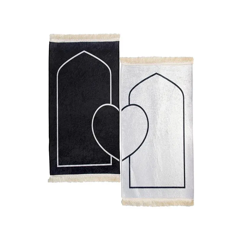 2 Prayer Mat Set with Heart Design Prayer Mat for Couple Muslim Wedding Gift Islamic Prayer Rug Love Shape Prayer Blanket 1